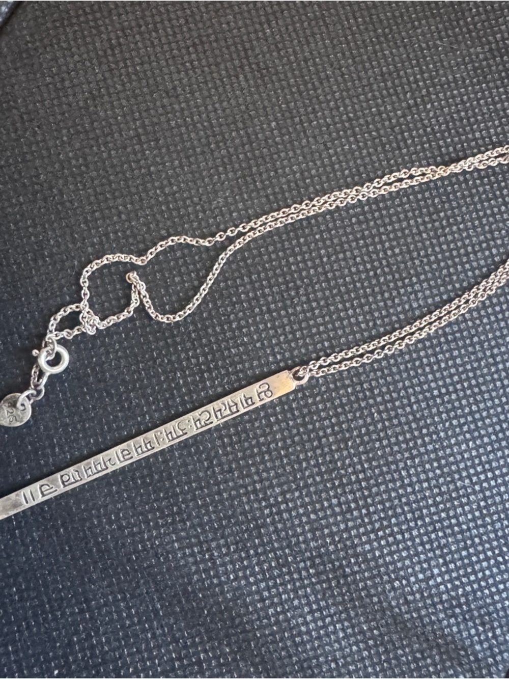 Me & Ro Sanskrit Bar Pendant Necklace in Sterling Silver - Picture 3 of 7